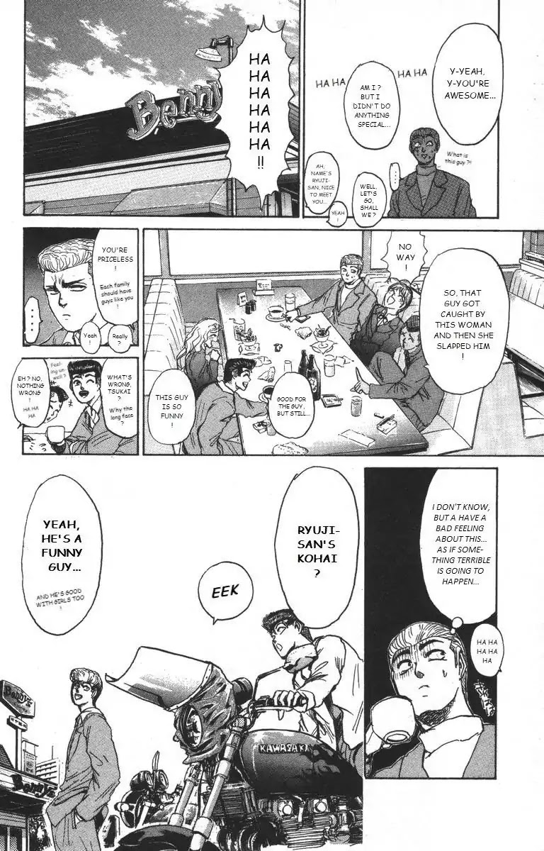 Shounan Junai Gumi Chapter 177 page 16 - Chapter 177: Fight!!!