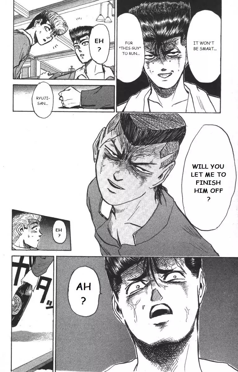 Shounan Junai Gumi Chapter 177 page 18 - Chapter 177: Fight!!!