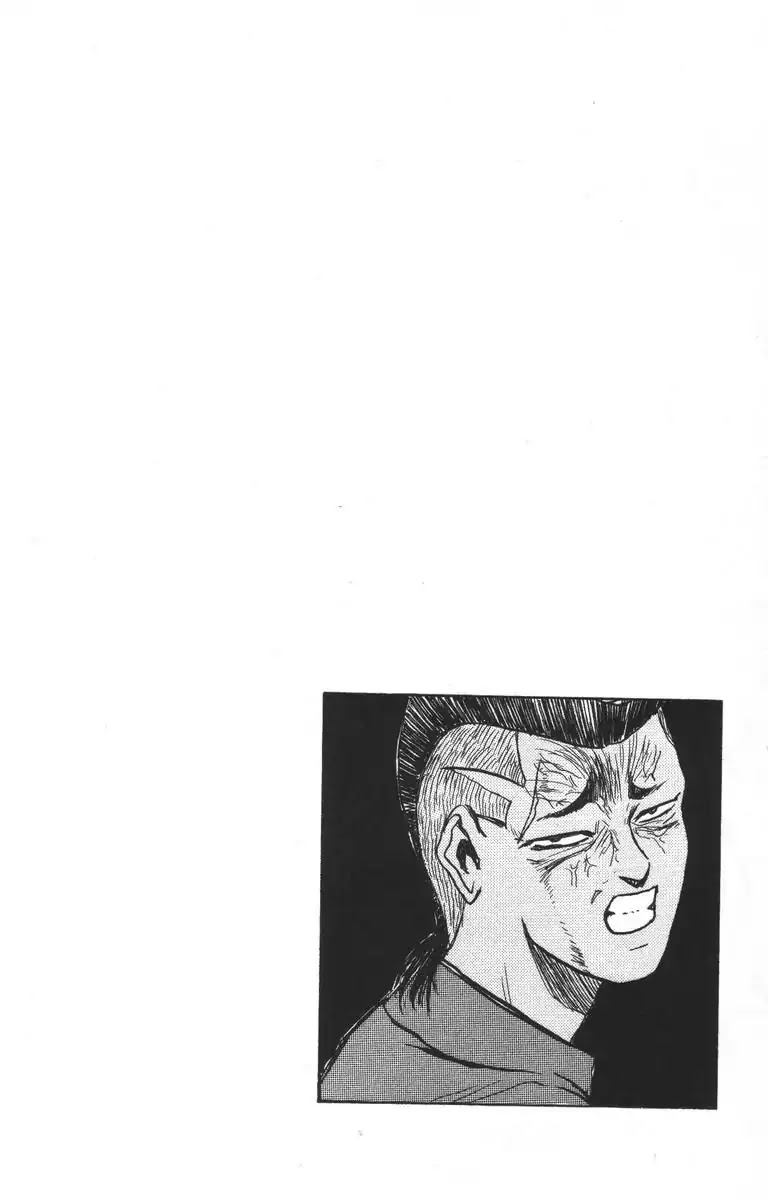 Shounan Junai Gumi Chapter 177 page 20 - Chapter 177: Fight!!!