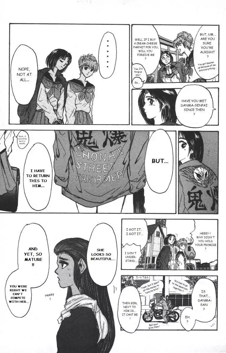 Shounan Junai Gumi Chapter 177 page 3 - Chapter 177: Fight!!!