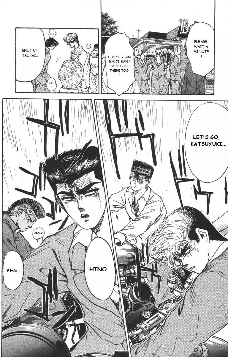 Shounan Junai Gumi Chapter 178 page 10 - Chapter 178: Rising Storm