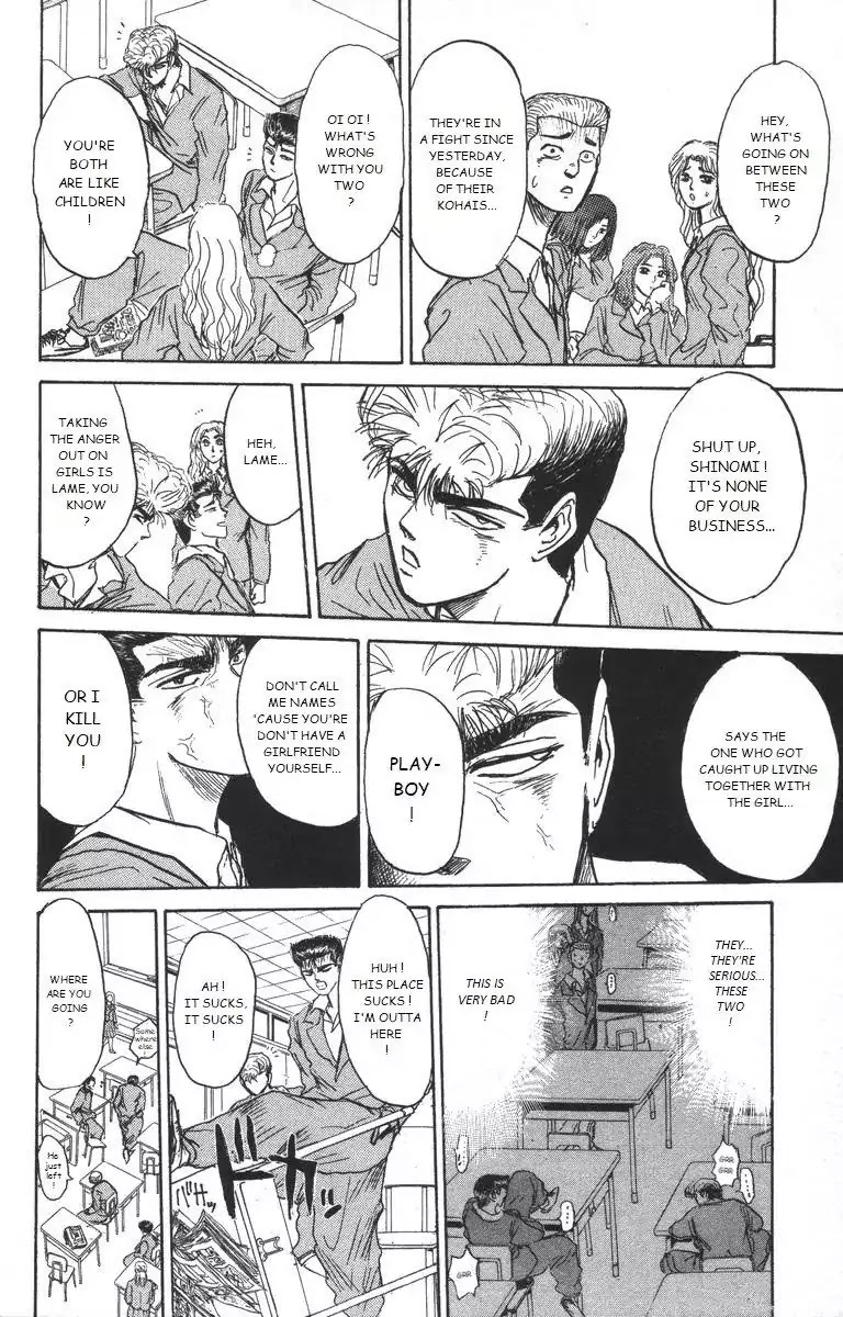 Shounan Junai Gumi Chapter 178 page 12 - Chapter 178: Rising Storm