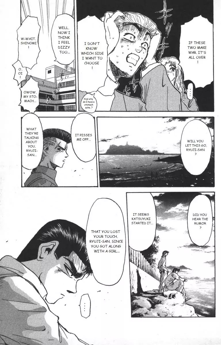Shounan Junai Gumi Chapter 178 page 13 - Chapter 178: Rising Storm