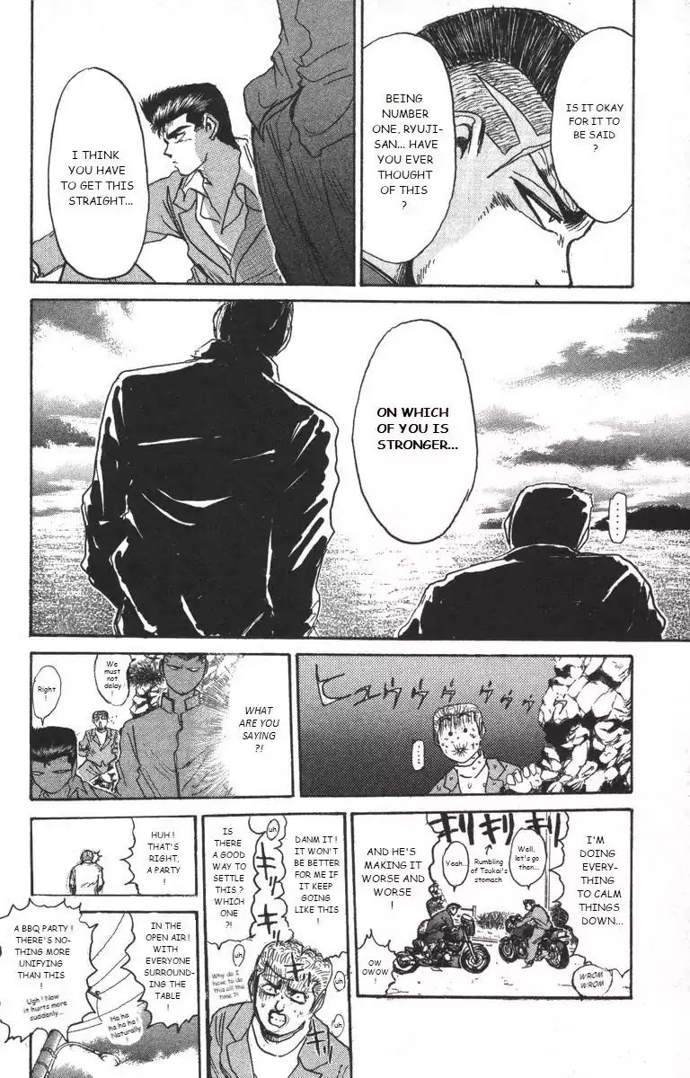 Shounan Junai Gumi Chapter 178 page 14 - Chapter 178: Rising Storm