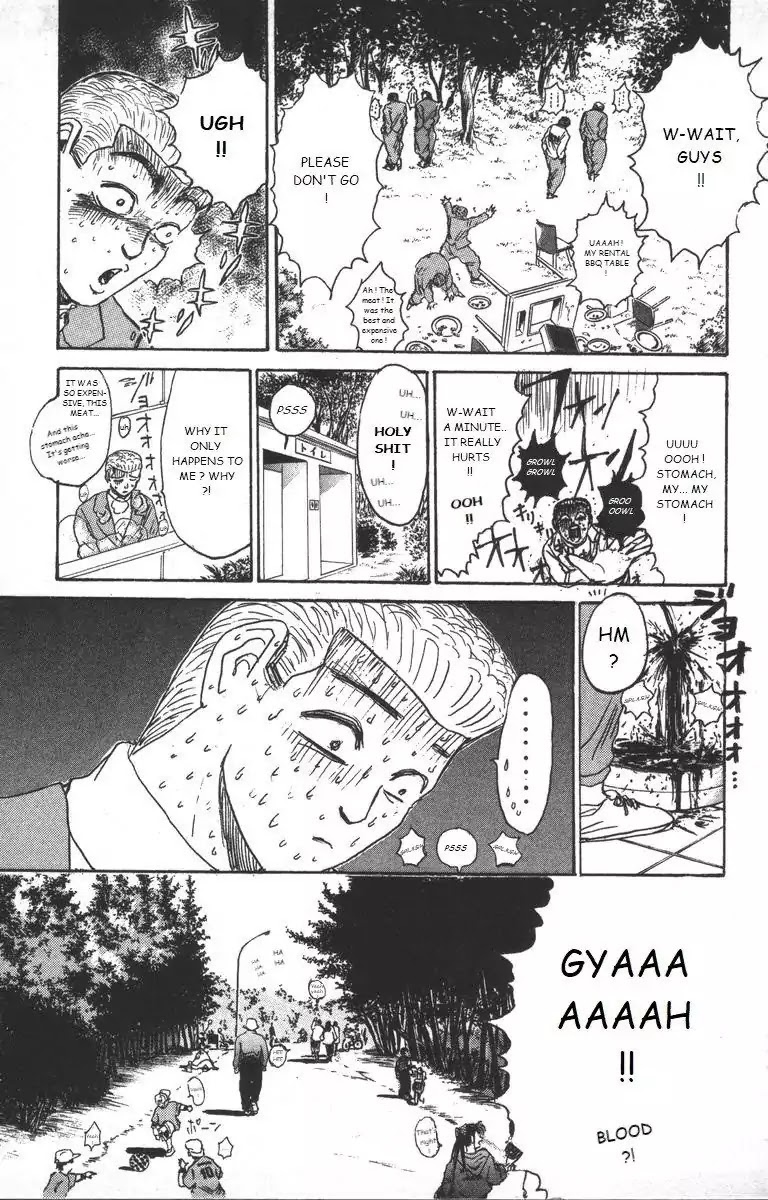 Shounan Junai Gumi Chapter 178 page 19 - Chapter 178: Rising Storm