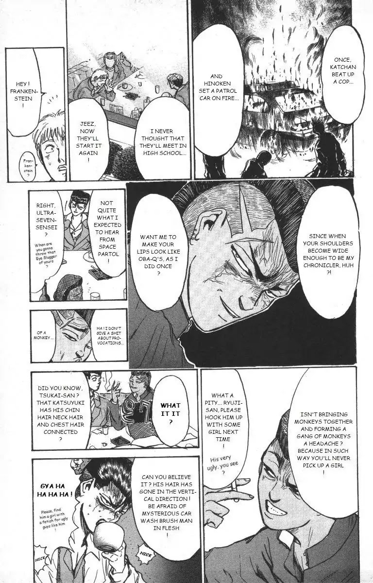 Shounan Junai Gumi Chapter 178 page 5 - Chapter 178: Rising Storm