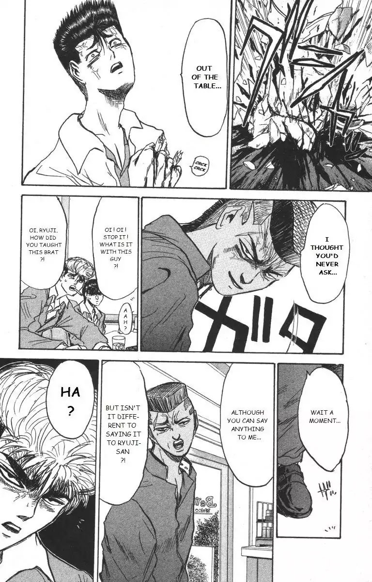 Shounan Junai Gumi Chapter 178 page 6 - Chapter 178: Rising Storm