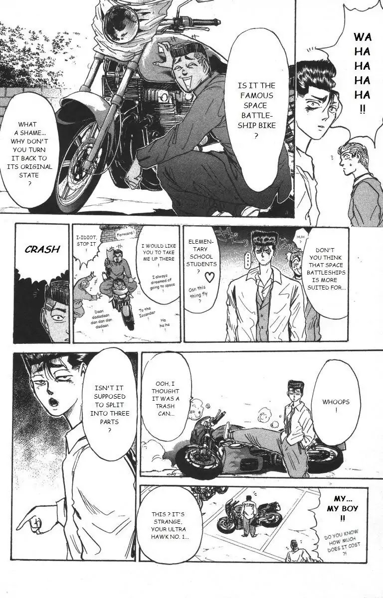 Shounan Junai Gumi Chapter 178 page 8 - Chapter 178: Rising Storm