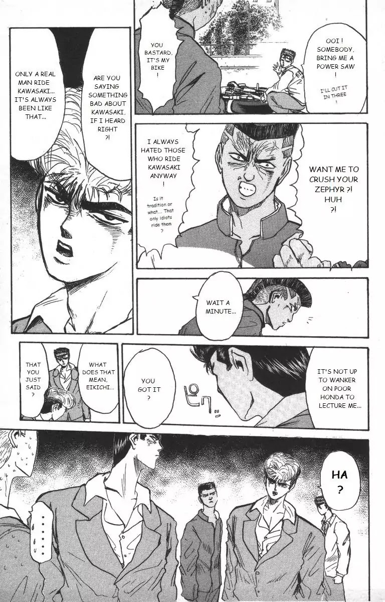 Shounan Junai Gumi Chapter 178 page 9 - Chapter 178: Rising Storm
