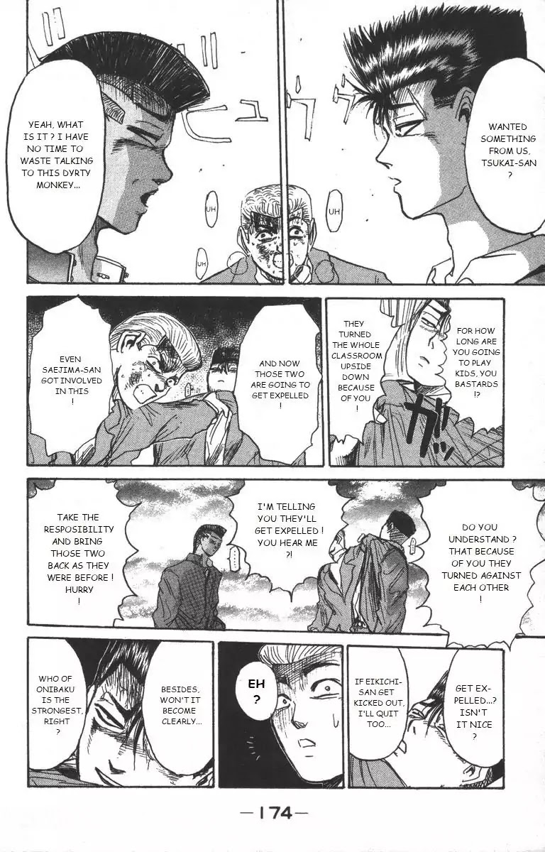 Shounan Junai Gumi Chapter 179 page 12 - Chapter 179: Bloodstained Friendship