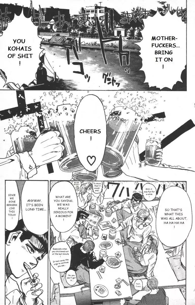 Shounan Junai Gumi Chapter 179 page 15 - Chapter 179: Bloodstained Friendship