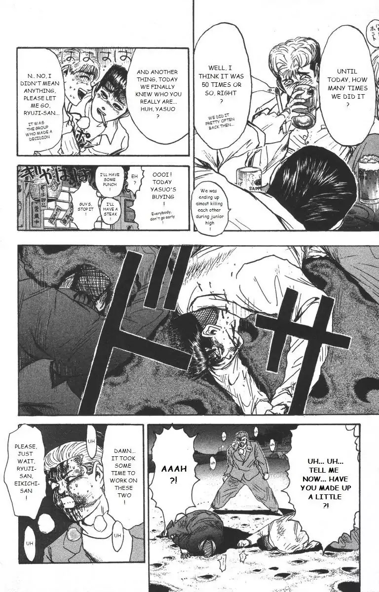 Shounan Junai Gumi Chapter 179 page 16 - Chapter 179: Bloodstained Friendship