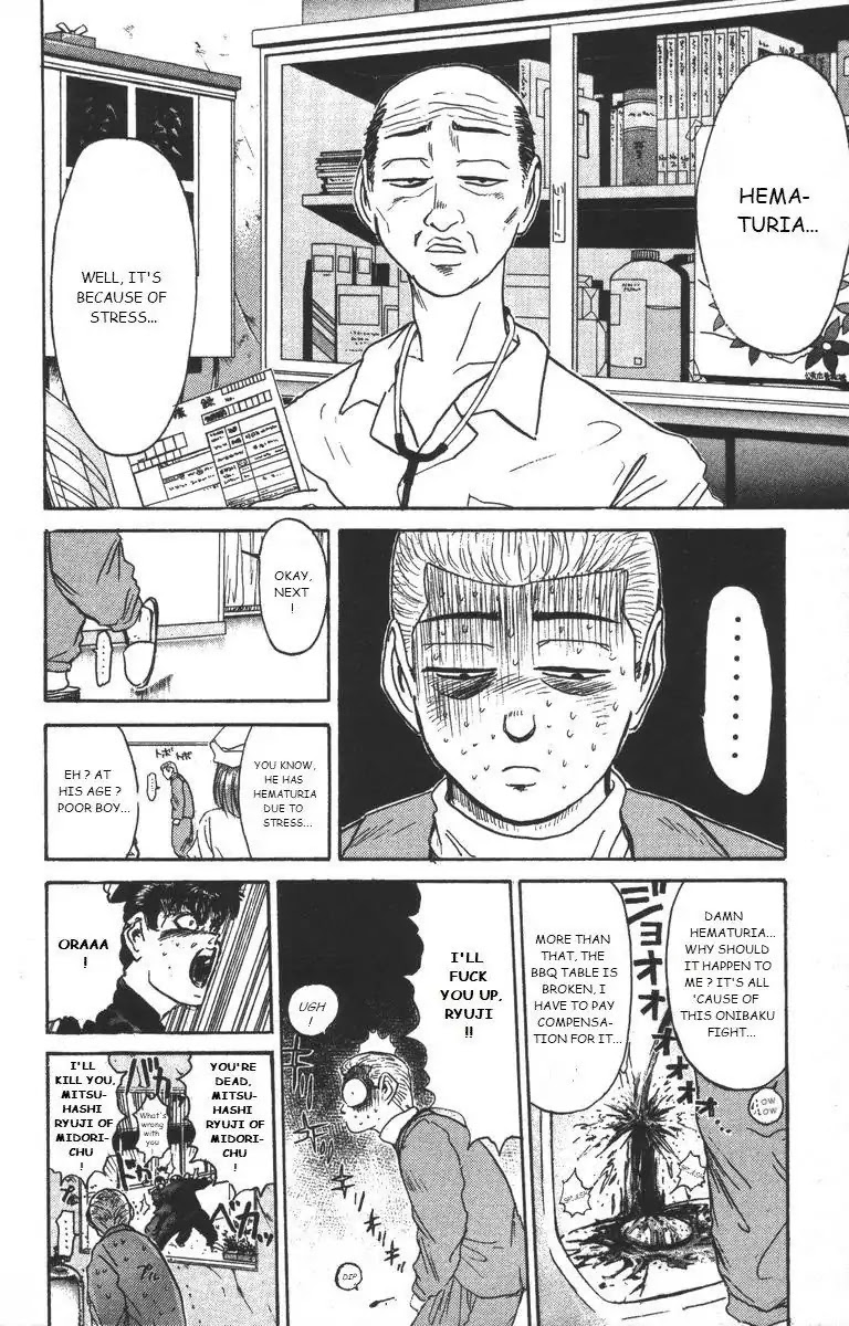 Shounan Junai Gumi Chapter 179 page 2 - Chapter 179: Bloodstained Friendship