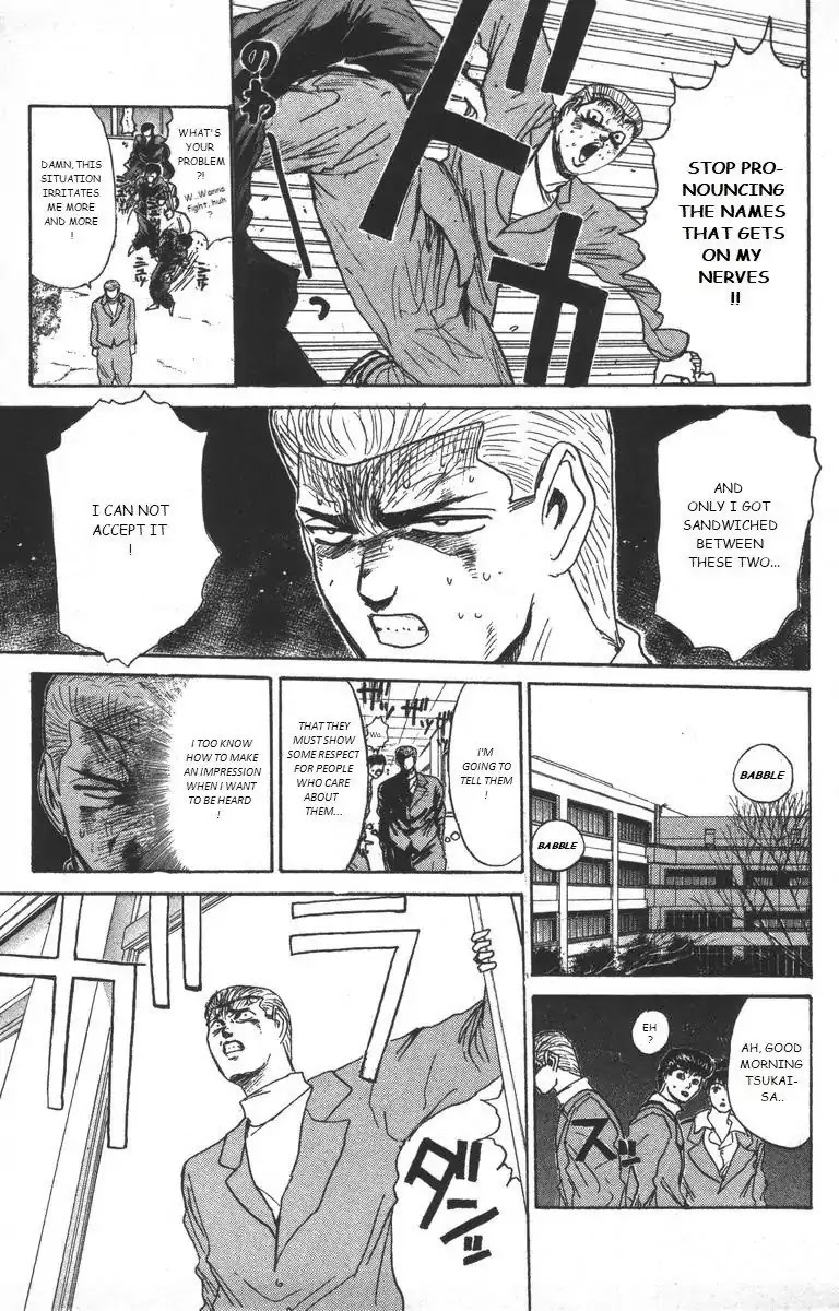 Shounan Junai Gumi Chapter 179 page 3 - Chapter 179: Bloodstained Friendship