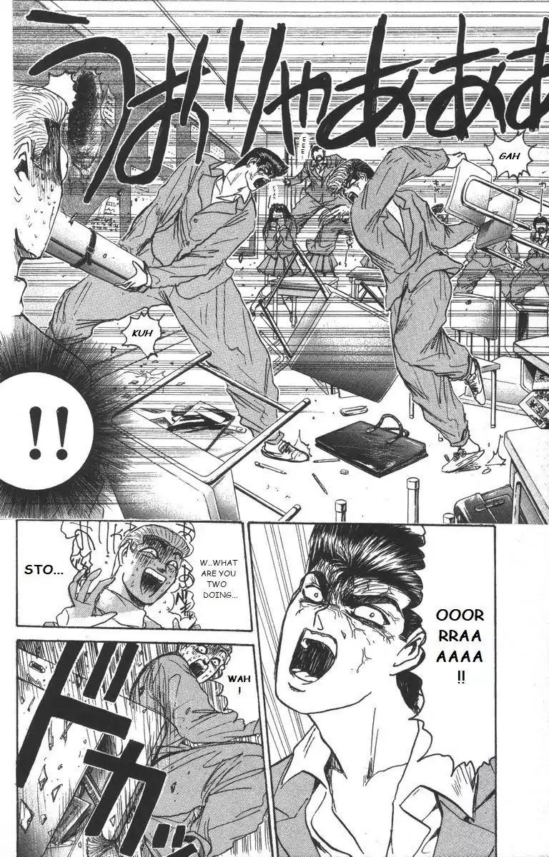 Shounan Junai Gumi Chapter 179 page 4 - Chapter 179: Bloodstained Friendship
