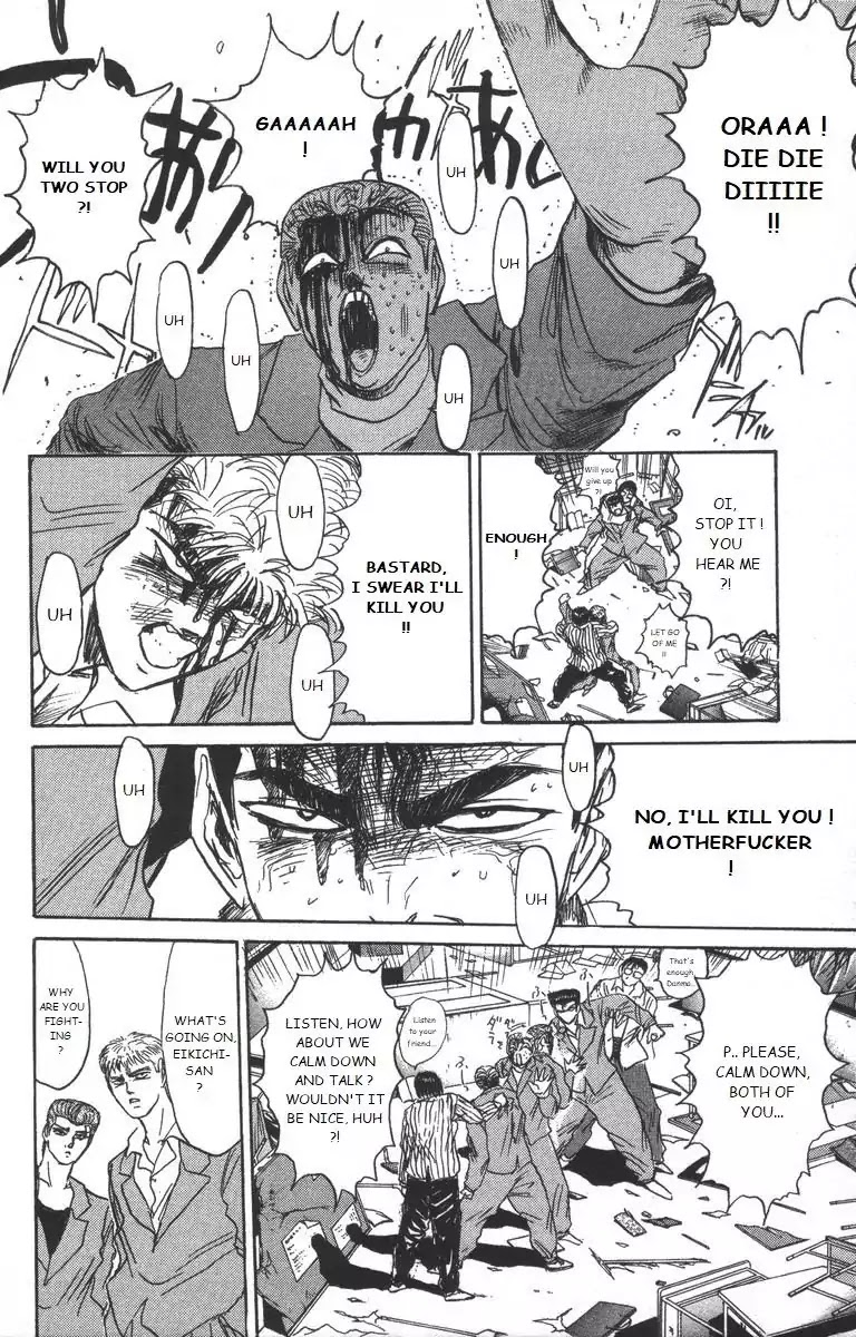 Shounan Junai Gumi Chapter 179 page 8 - Chapter 179: Bloodstained Friendship