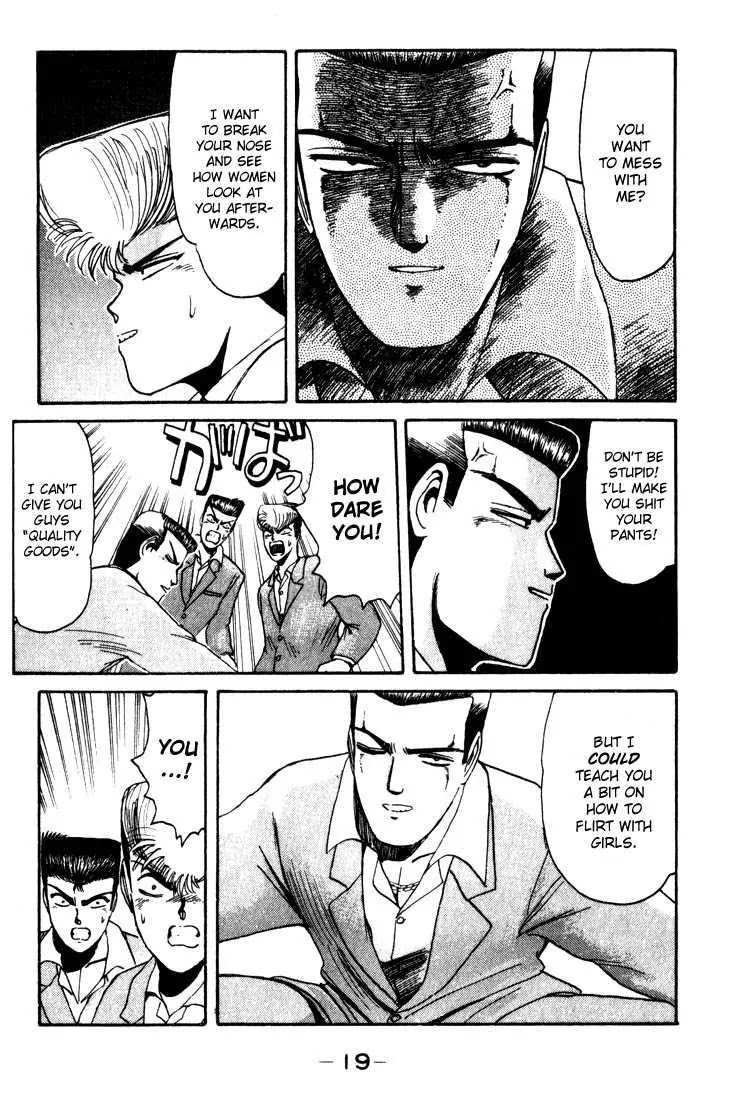 Shounan Junai Gumi Chapter 18 page 18 - Chapter 18: Transfer Student