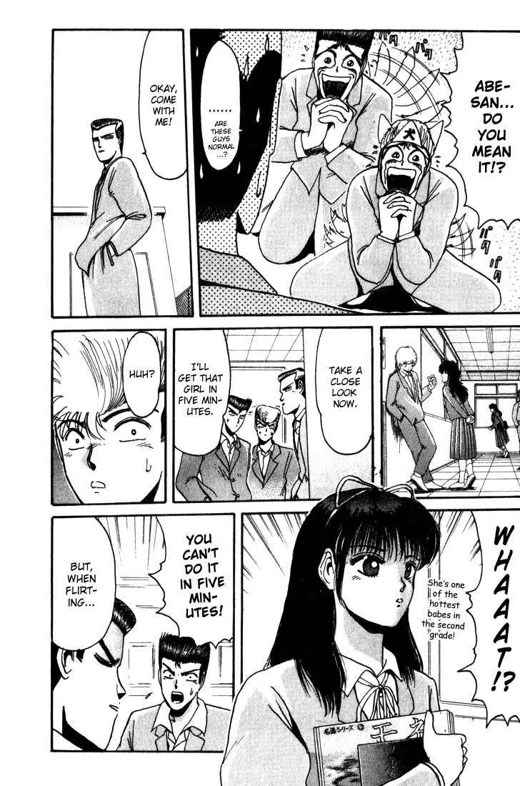 Shounan Junai Gumi Chapter 18 page 19 - Chapter 18: Transfer Student