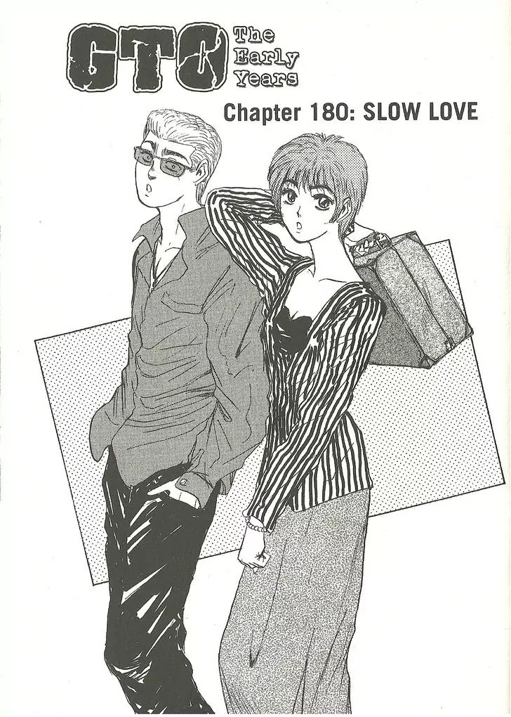 Shounan Junai Gumi Chapter 180 page 1 - Chapter 180: Slow Love