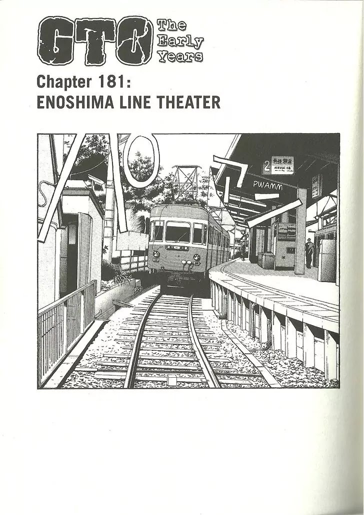 Shounan Junai Gumi Chapter 181 page 1 - Chapter 181: Enoshima Line Theater