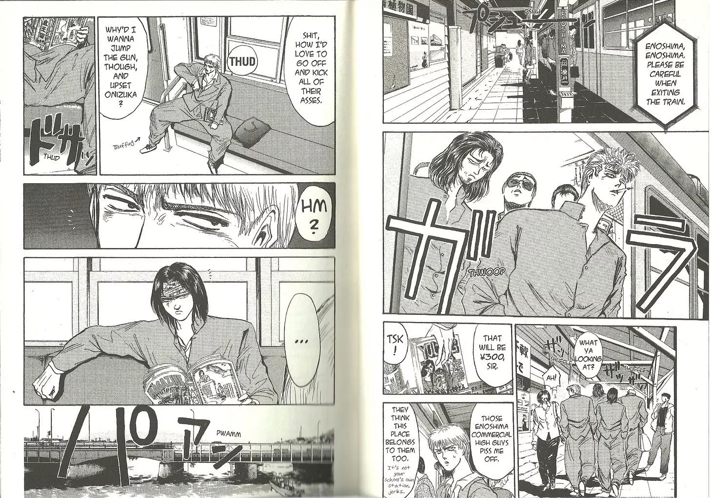 Shounan Junai Gumi Chapter 181 page 2 - Chapter 181: Enoshima Line Theater