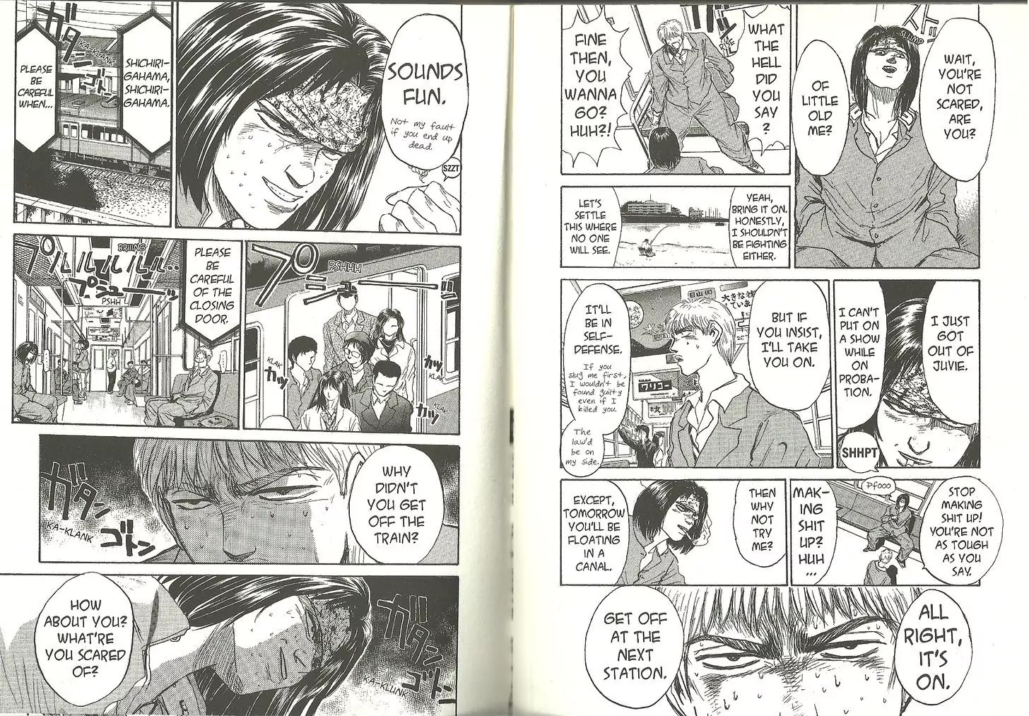Shounan Junai Gumi Chapter 181 page 6 - Chapter 181: Enoshima Line Theater