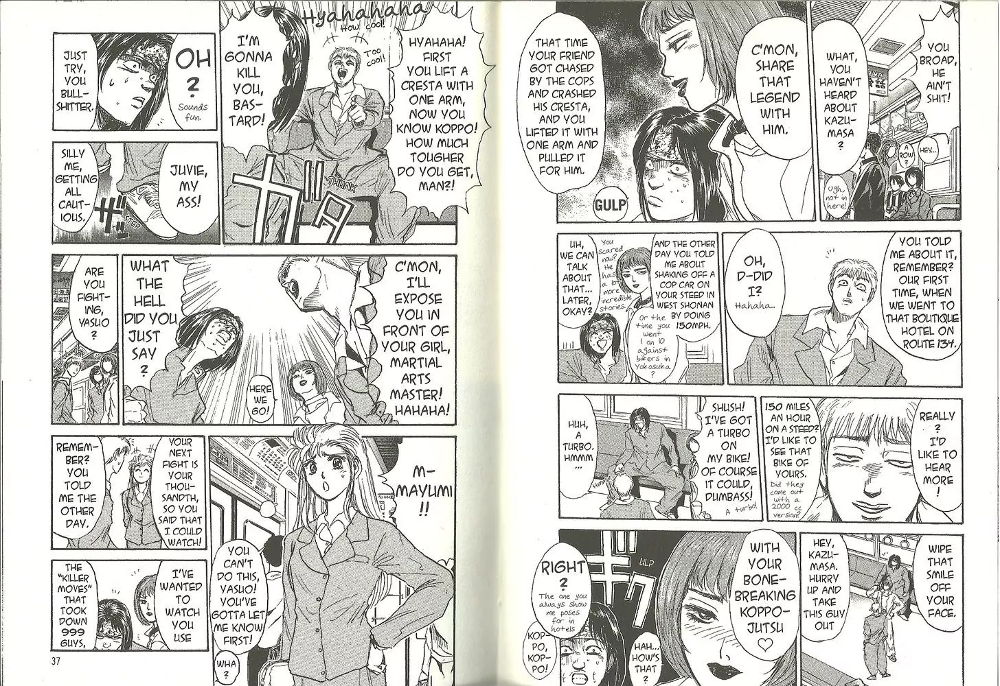 Shounan Junai Gumi Chapter 181 page 8 - Chapter 181: Enoshima Line Theater