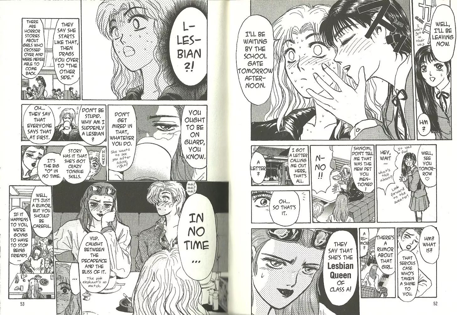 Shounan Junai Gumi Chapter 182 page 6 - Chapter 182: Rassionate: Blast Serenade
