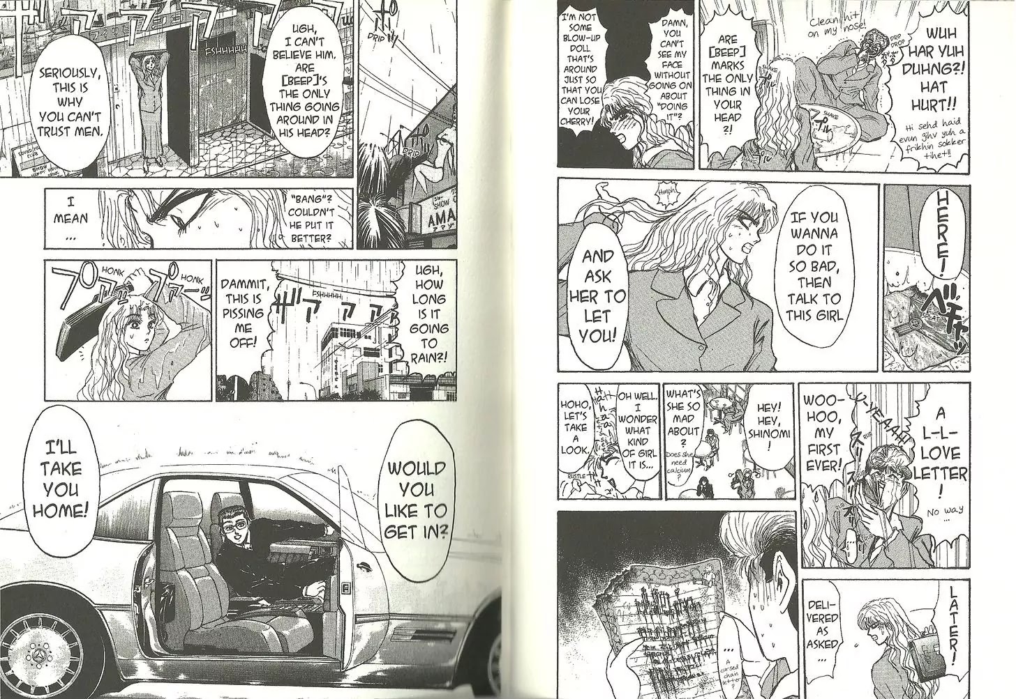 Shounan Junai Gumi Chapter 183 page 3 - Chapter 183: Cinderella Dream