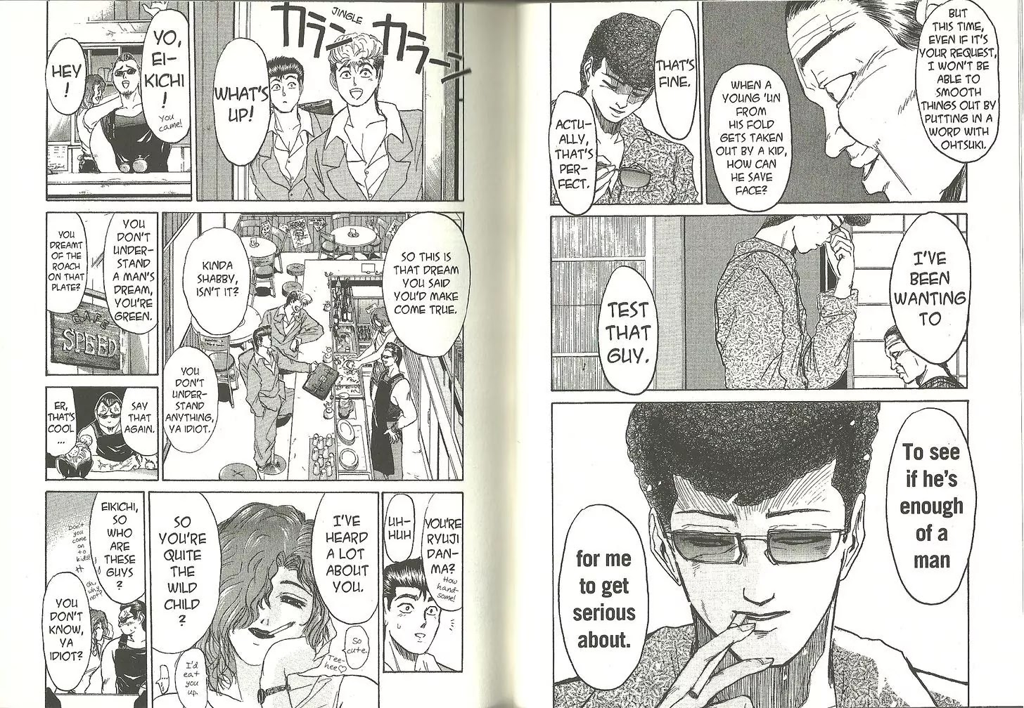 Shounan Junai Gumi Chapter 185 page 3 - Chapter 185: Creeping Shadow