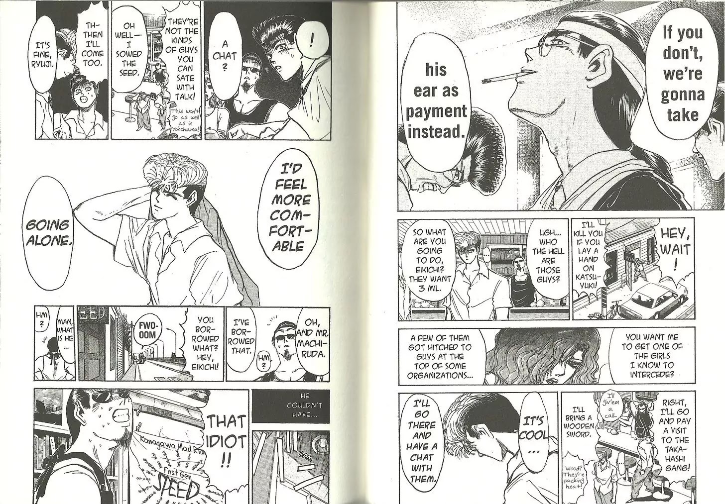 Shounan Junai Gumi Chapter 186 page 4 - Chapter 186: What It Means to Be a Man