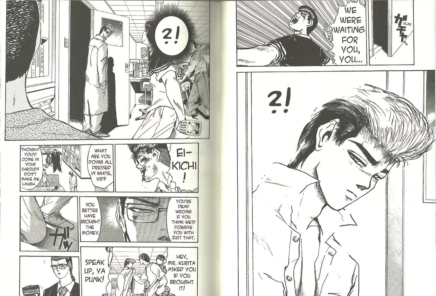 Shounan Junai Gumi Chapter 186 page 6 - Chapter 186: What It Means to Be a Man