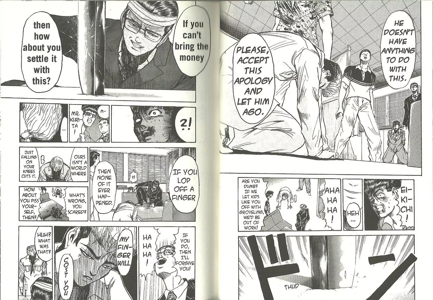 Shounan Junai Gumi Chapter 186 page 7 - Chapter 186: What It Means to Be a Man