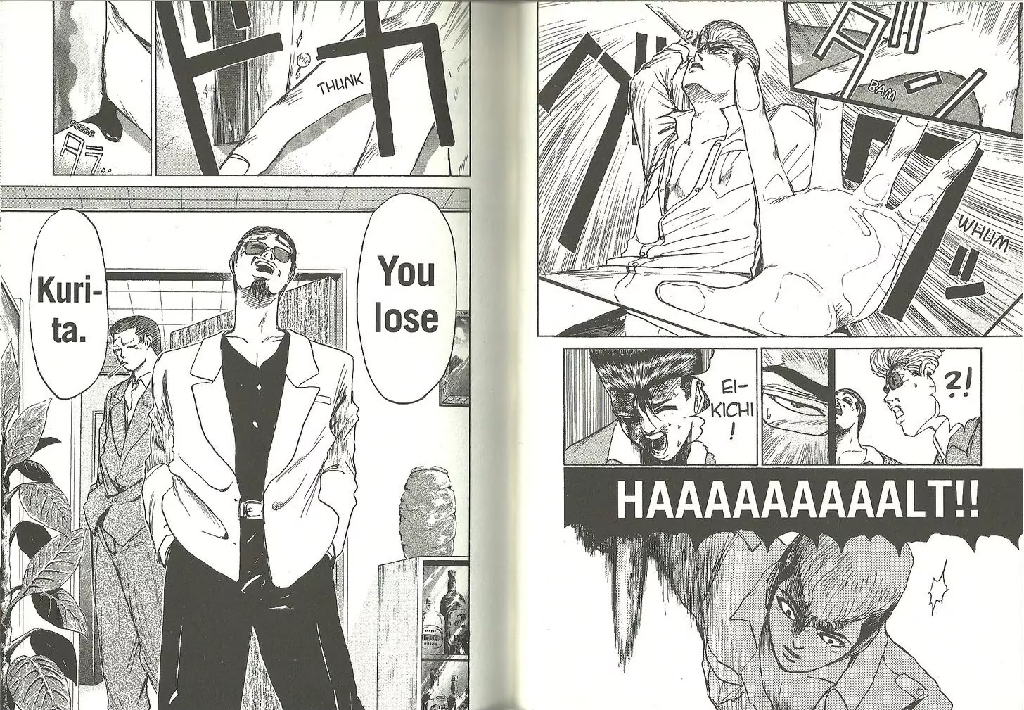 Shounan Junai Gumi Chapter 186 page 8 - Chapter 186: What It Means to Be a Man