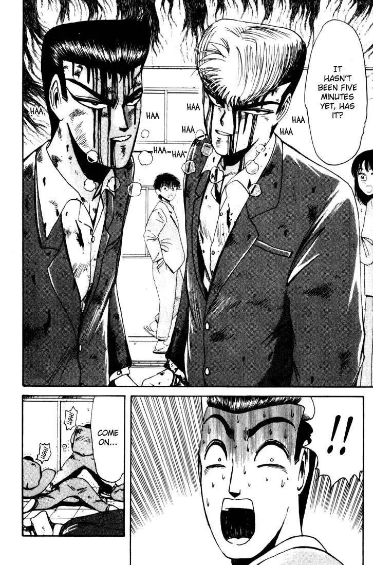 Shounan Junai Gumi Chapter 19 page 10 - Chapter 19: The Three Requirements
