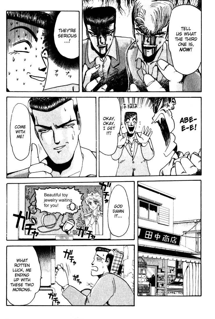 Shounan Junai Gumi Chapter 19 page 11 - Chapter 19: The Three Requirements