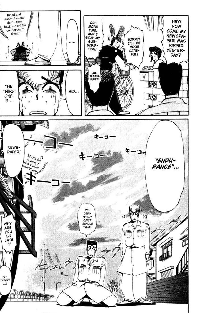Shounan Junai Gumi Chapter 19 page 19 - Chapter 19: The Three Requirements