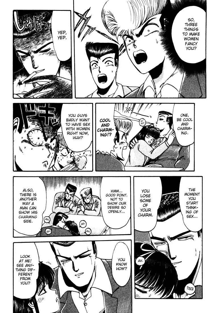 Shounan Junai Gumi Chapter 19 page 2 - Chapter 19: The Three Requirements