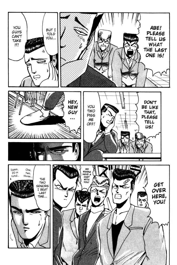 Shounan Junai Gumi Chapter 19 page 8 - Chapter 19: The Three Requirements