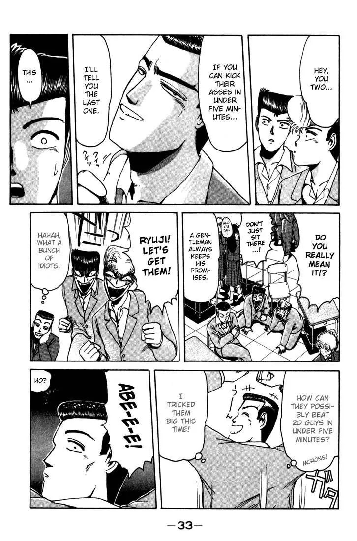 Shounan Junai Gumi Chapter 19 page 9 - Chapter 19: The Three Requirements
