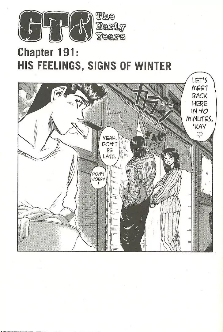 Shounan Junai Gumi Chapter 191 page 1 - Chapter 191: His Feelings, Signs Of Winter