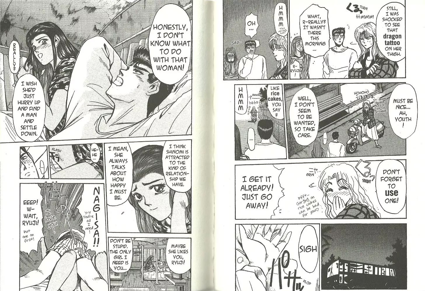Shounan Junai Gumi Chapter 191 page 3 - Chapter 191: His Feelings, Signs Of Winter