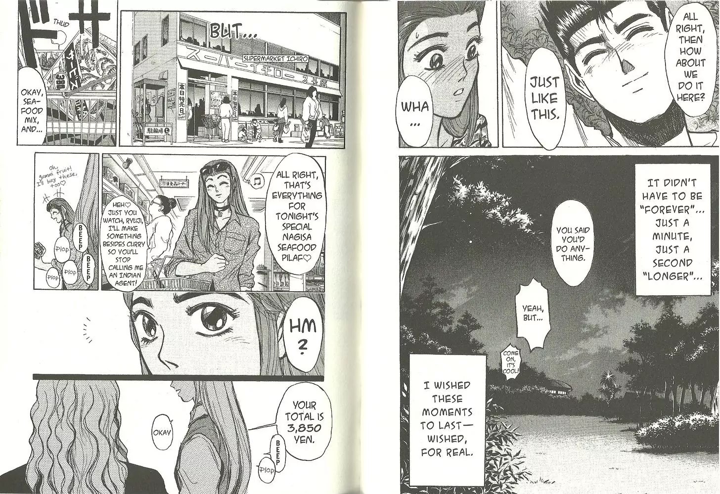 Shounan Junai Gumi Chapter 191 page 6 - Chapter 191: His Feelings, Signs Of Winter