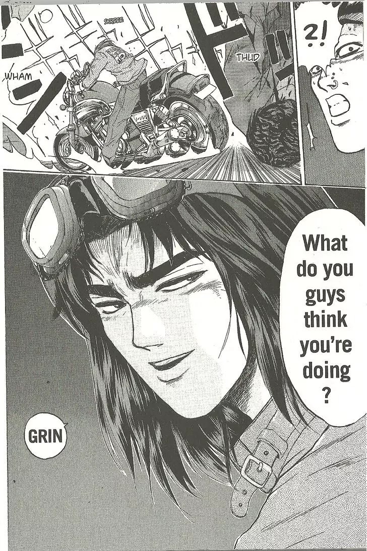 Shounan Junai Gumi Chapter 192 page 11 - Chapter 192: Dead End Junkie