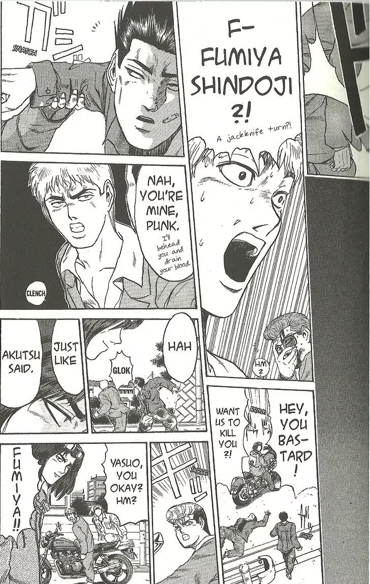 Shounan Junai Gumi Chapter 192 page 12 - Chapter 192: Dead End Junkie