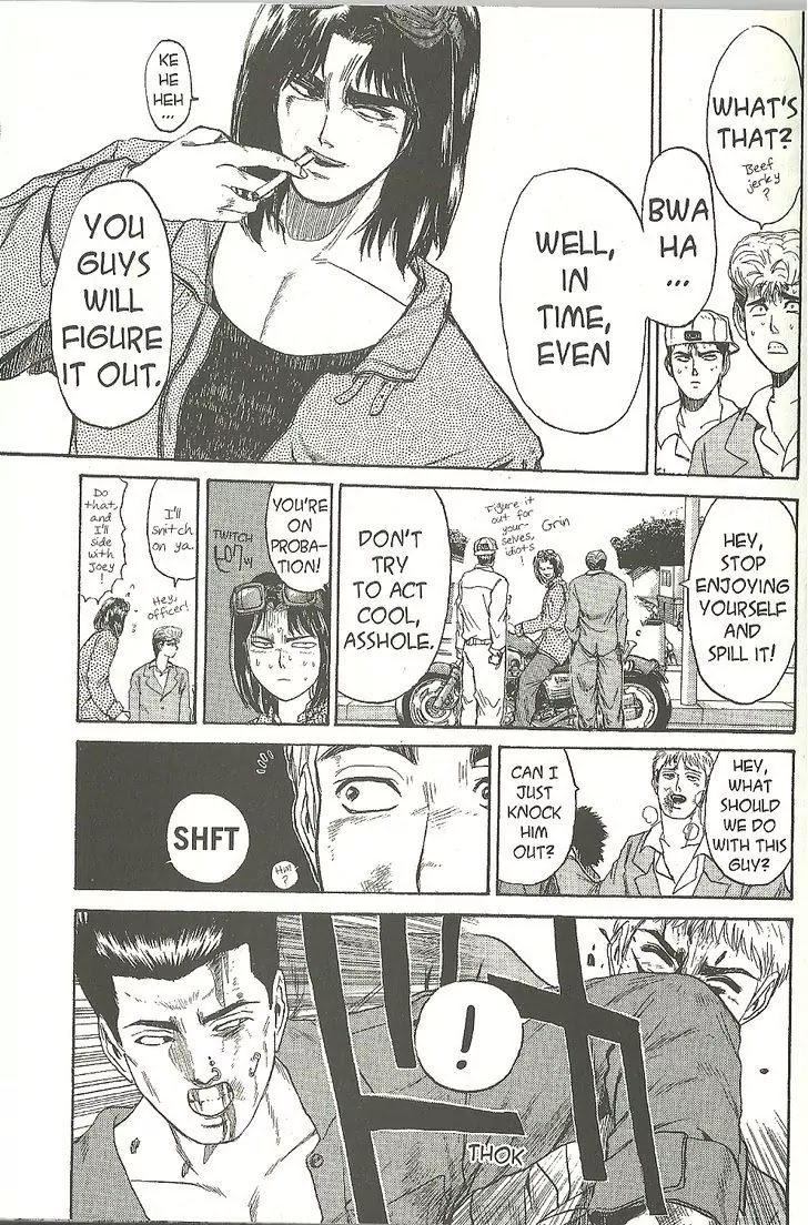 Shounan Junai Gumi Chapter 192 page 14 - Chapter 192: Dead End Junkie