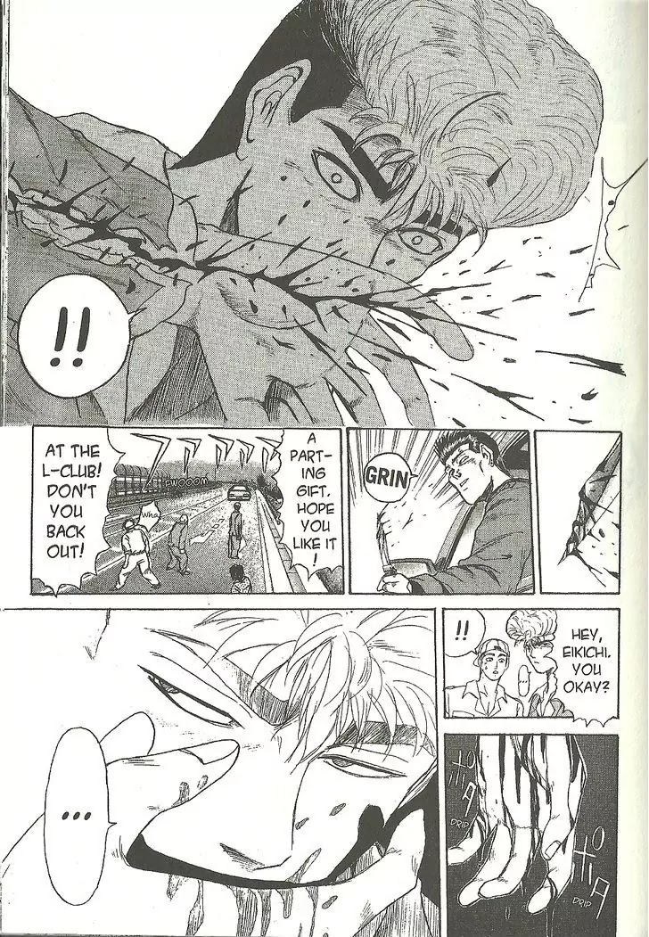 Shounan Junai Gumi Chapter 192 page 16 - Chapter 192: Dead End Junkie