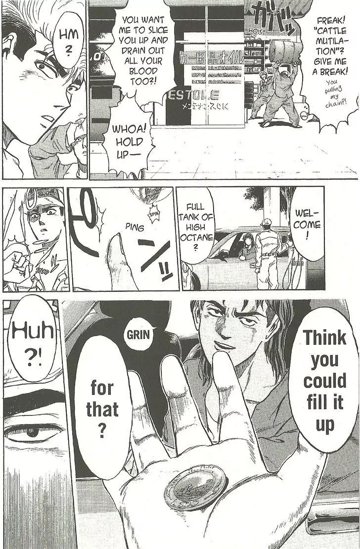 Shounan Junai Gumi Chapter 192 page 2 - Chapter 192: Dead End Junkie