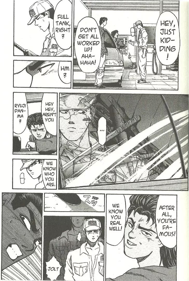 Shounan Junai Gumi Chapter 192 page 3 - Chapter 192: Dead End Junkie
