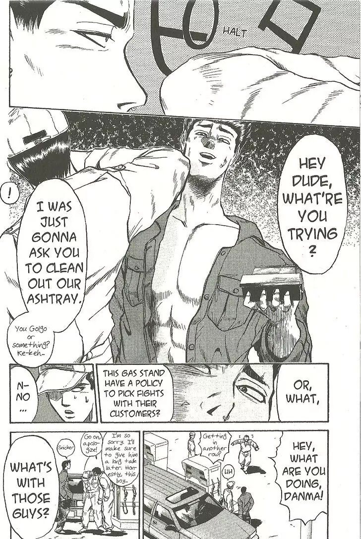 Shounan Junai Gumi Chapter 192 page 4 - Chapter 192: Dead End Junkie